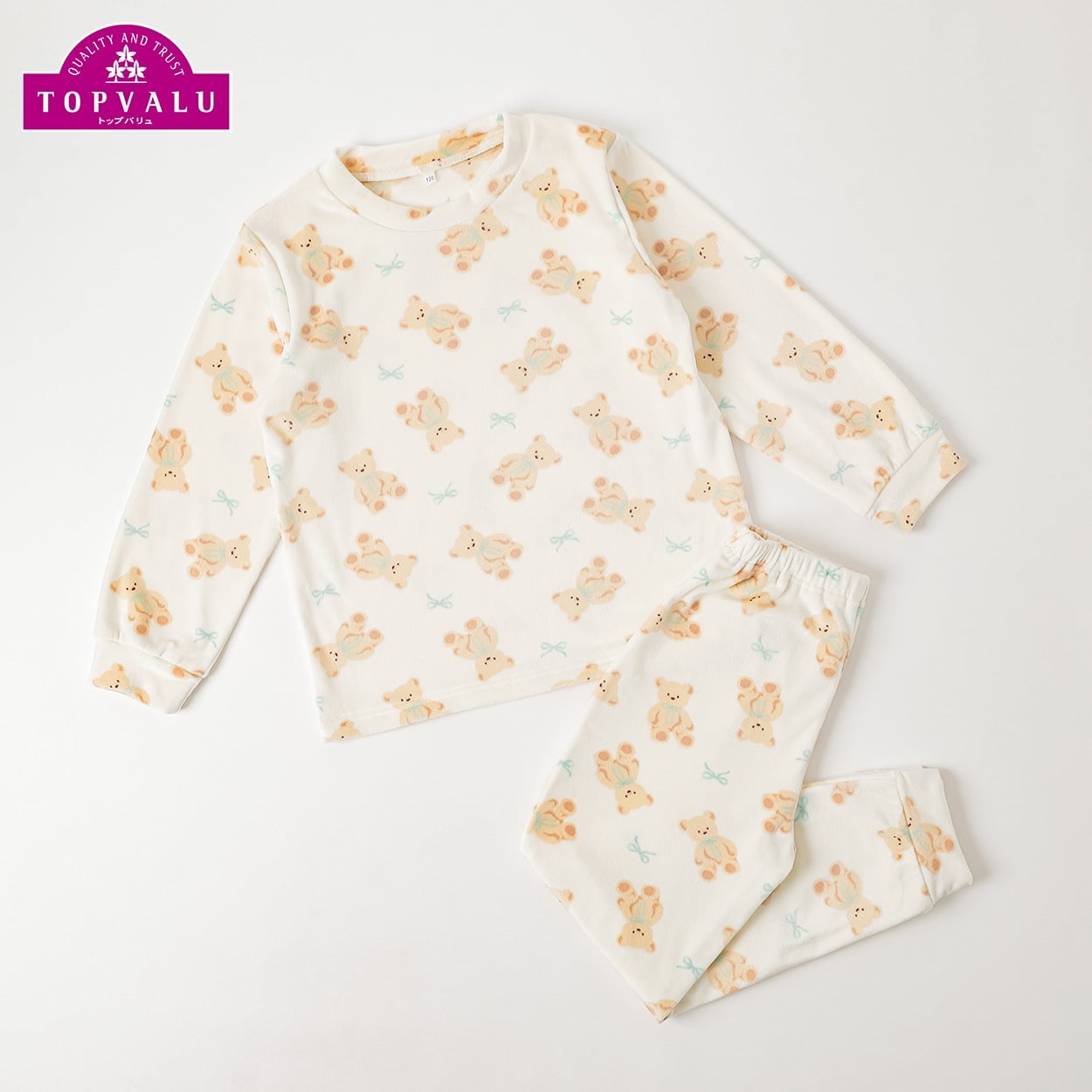 ピースフィットウォーム ベロアフリース長袖ルームウェア キッズ 女の子 トップバリュ 110cm-130cm(ホワイト-110cm)