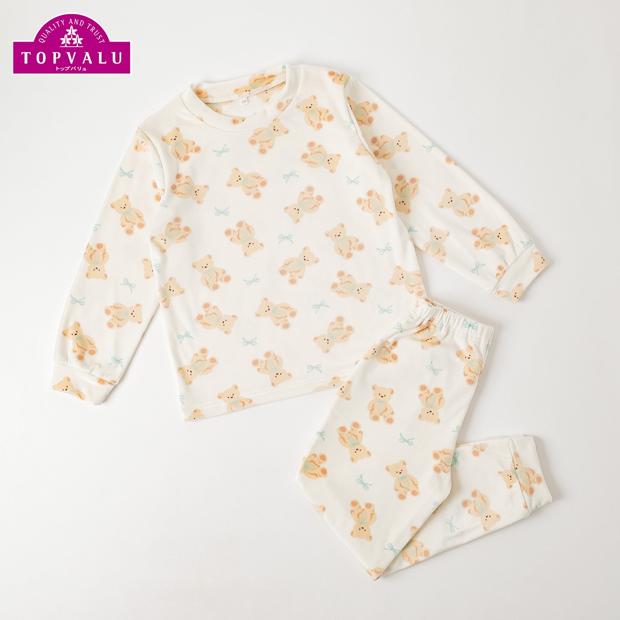 ピースフィットウォーム ベロアフリース長袖ルームウェア キッズ 女の子 トップバリュ 110cm-130cm(ホワイト-120cm)