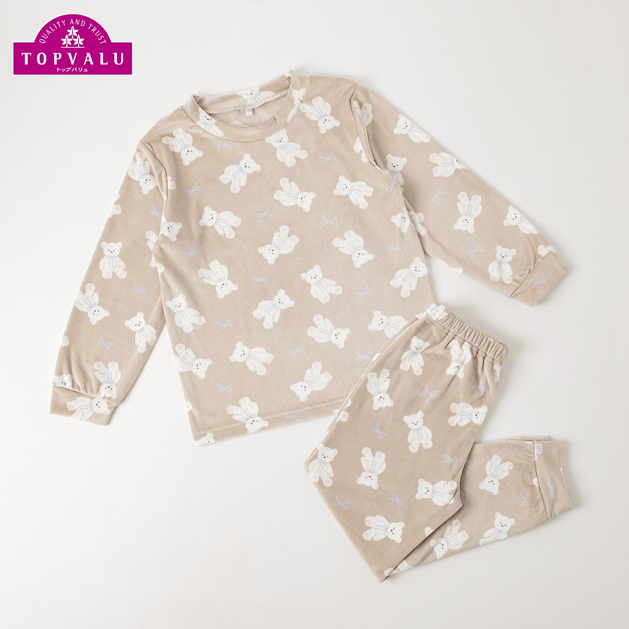 ピースフィットウォーム ベロアフリース長袖ルームウェア キッズ 女の子 トップバリュ 110cm-130cm(ベージュ-120cm)