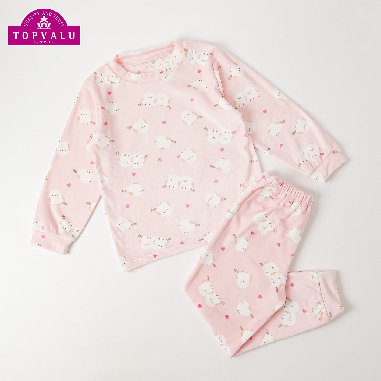 ピースフィットウォーム ベロアフリース長袖ルームウェア キッズ 女の子 トップバリュ 110cm-130cm(ピンク-120cm)