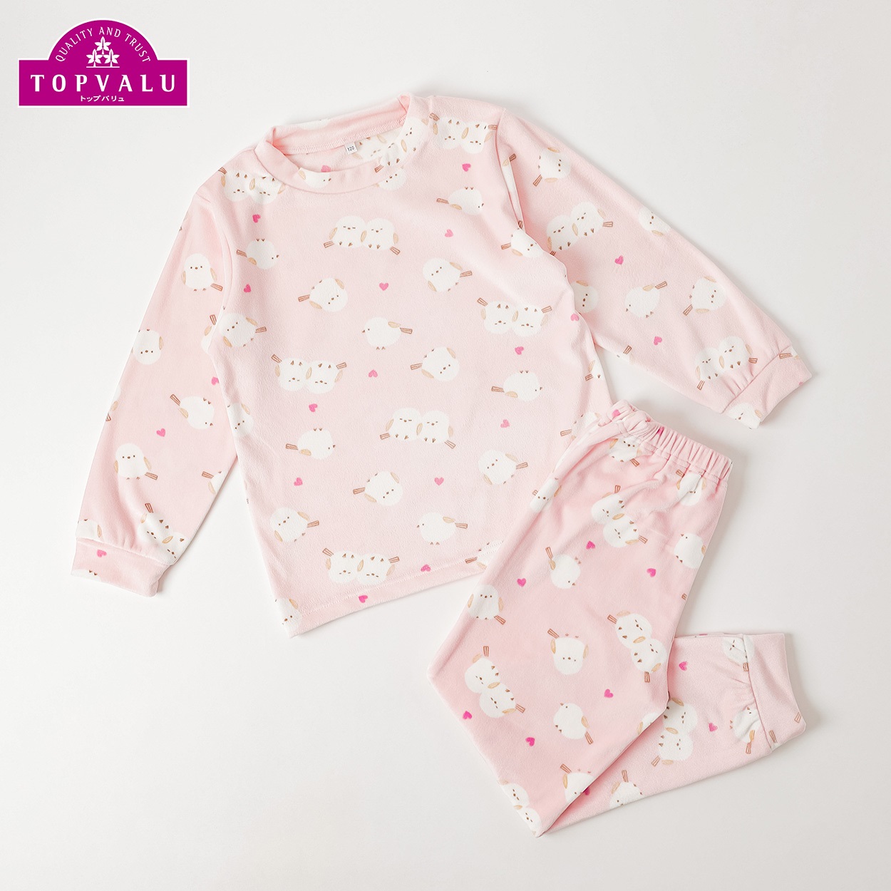 ピースフィットウォーム ベロアフリース長袖ルームウェア キッズ 女の子 トップバリュ 110cm-130cm(ピンク-130cm)