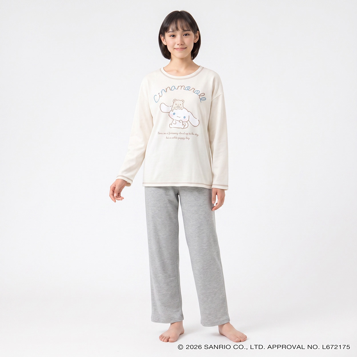 シナモロール 裏毛ドロップショルダー ルームウェア キッズ 女の子 140cm-160cm(アイボリー-150cm)