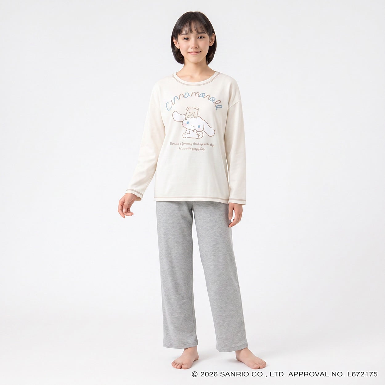 シナモロール 裏毛ドロップショルダー ルームウェア キッズ 女の子 140cm-160cm(アイボリー-160cm)