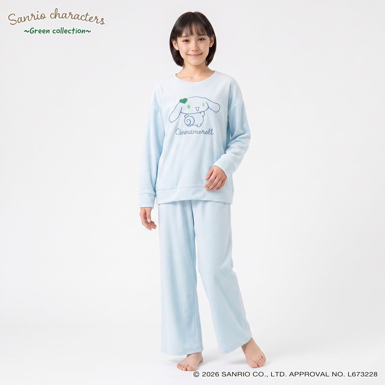 サンリオキャラクターズ グリーンデザイン   ストレッチＴスーツ ルームウェア キッズ 女の子 130cm-160cm(サックス-150cm)