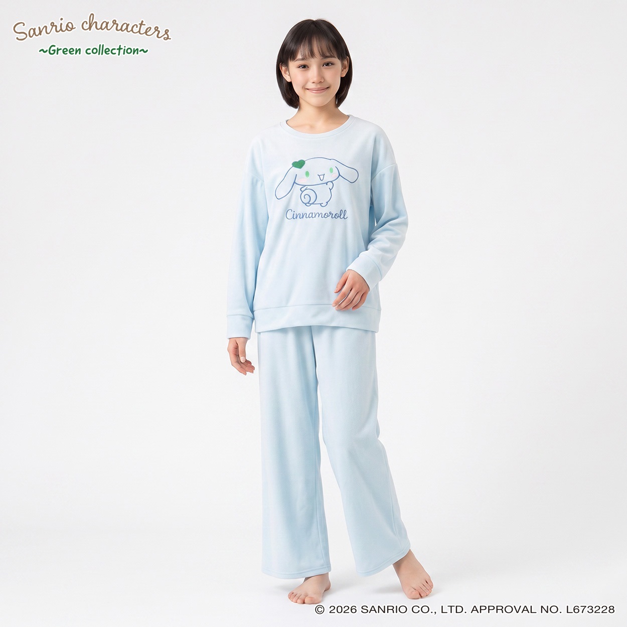 サンリオキャラクターズ グリーンデザイン   ストレッチＴスーツ ルームウェア キッズ 女の子 130cm-160cm(サックス-160cm)