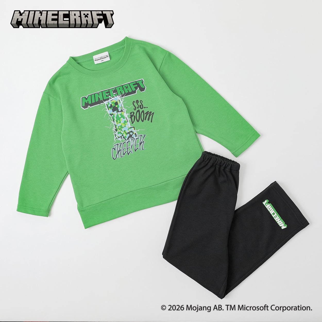 マインクラフト 裏毛パジャマ シール付き キッズ 男の子 110cm-130cm(グリーン-120cm)