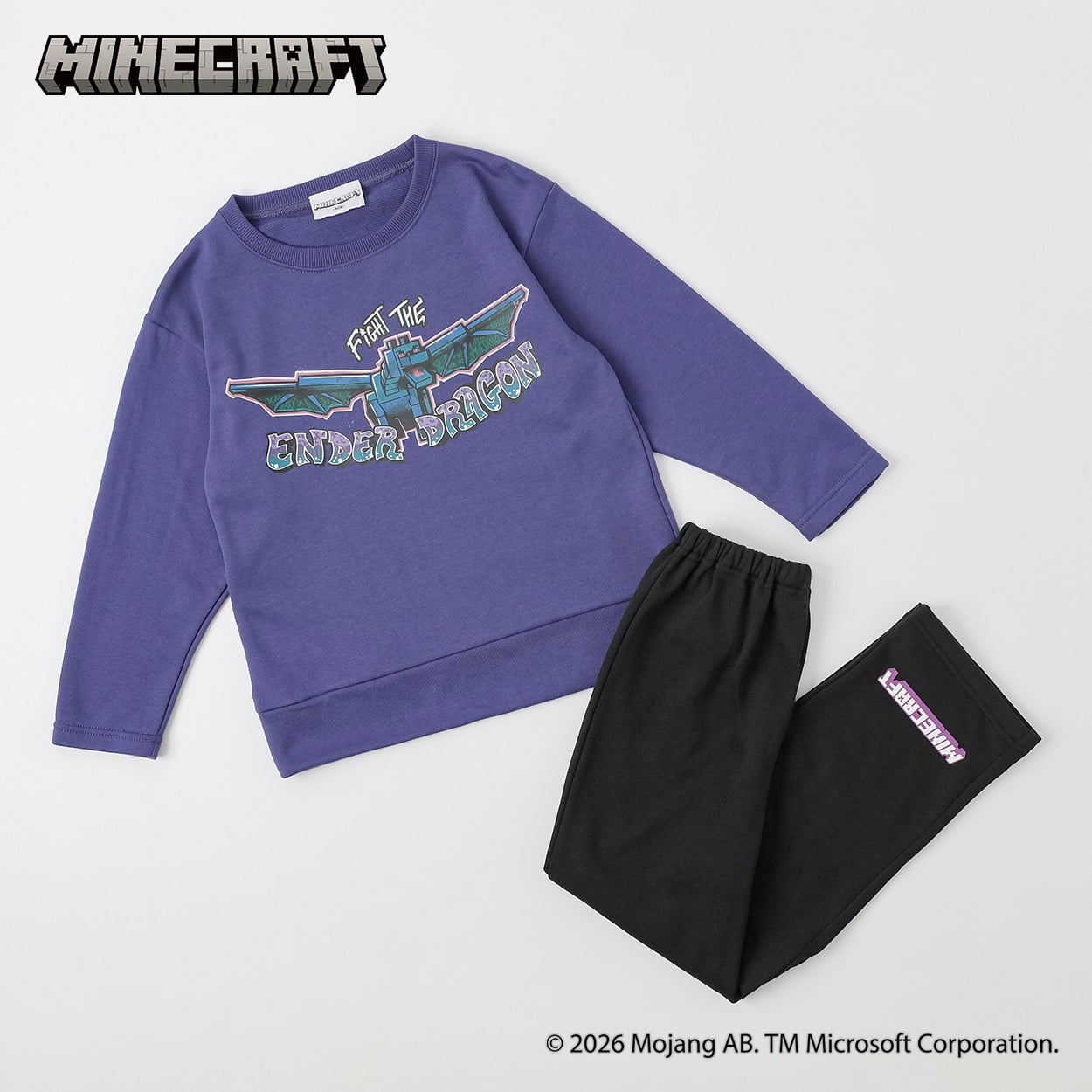 マインクラフト 裏毛パジャマ シール付き キッズ 男の子 110cm-130cm(パープル-120cm)