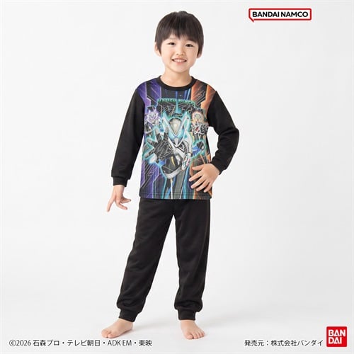 仮面ライダーマイス 光るダンボールパジャマ キッズ 男の子 110cm-130cm