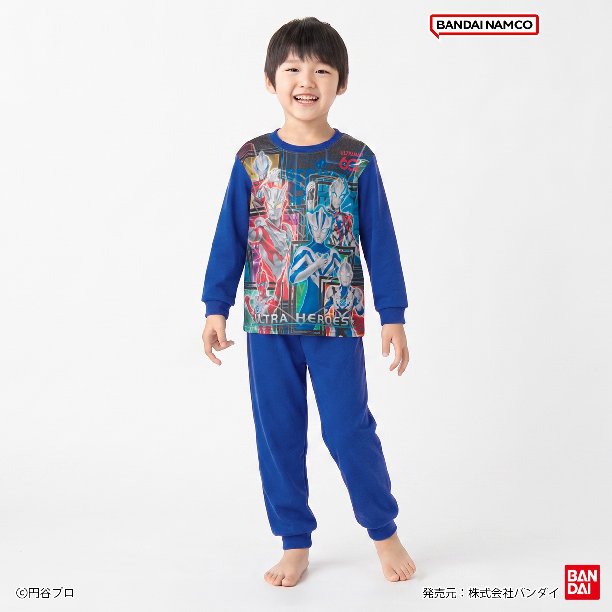 ウルトラヒーローズ 光るダンボールパジャマ キッズ 男の子 110cm-130cm(ブルー-130cm)