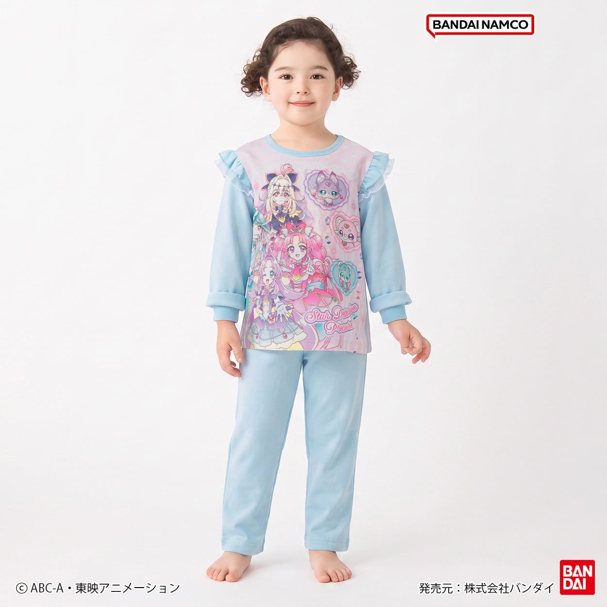 名探偵プリキュア！ 光るダンボールパジャマ キッズ 女の子 110cm-130cm(サックス-110cm)