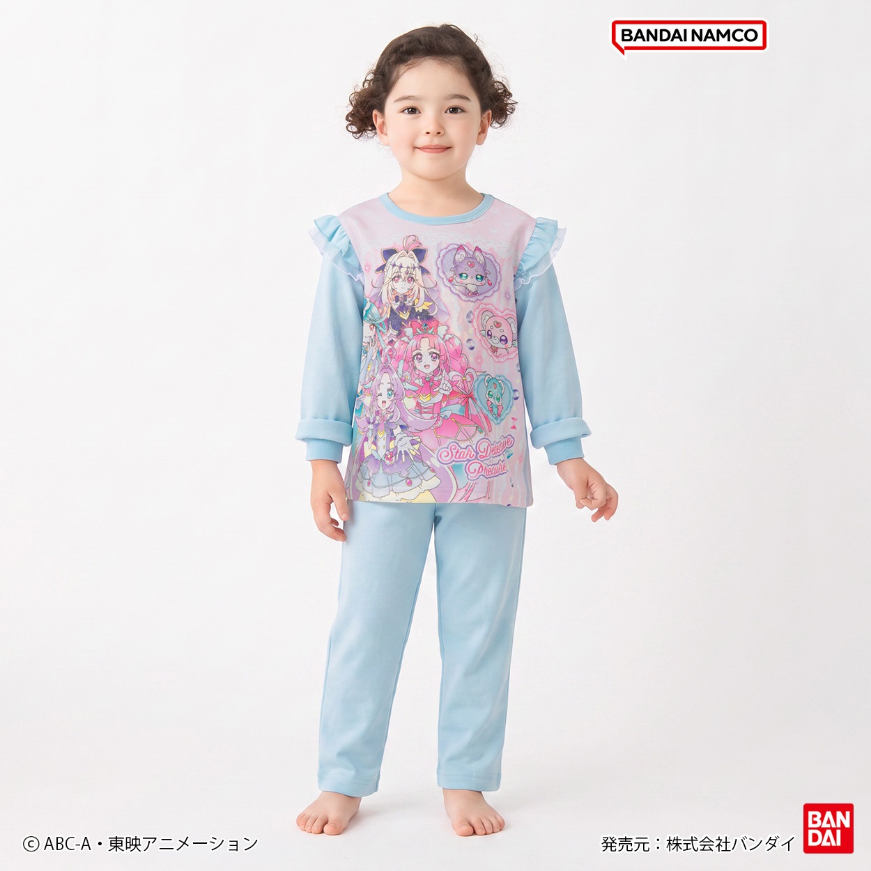 名探偵プリキュア！ 光るダンボールパジャマ キッズ 女の子 110cm-130cm(サックス-130cm)