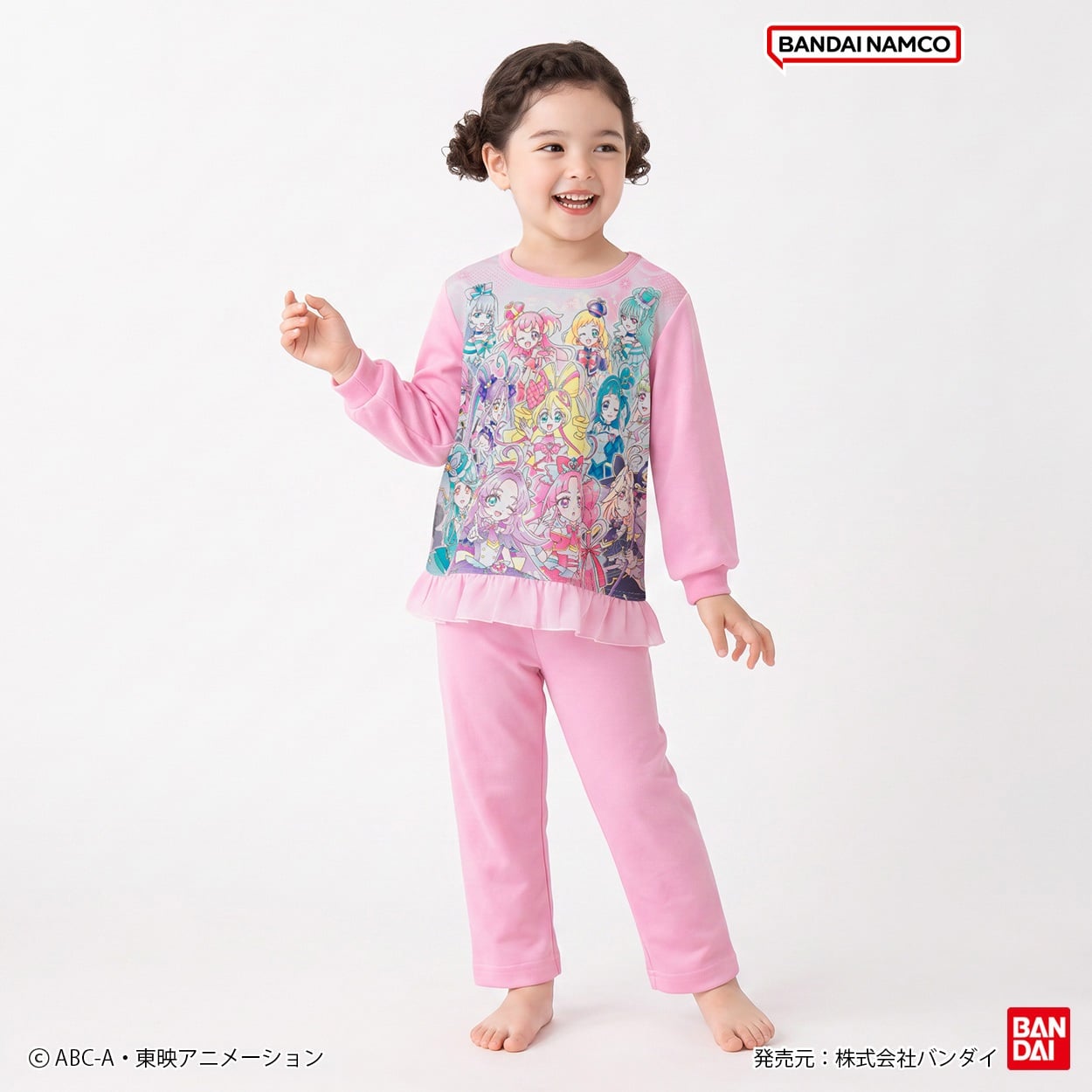 プリキュアオールスターズ 光るダンボールパジャマ キッズ 女の子 110cm-130cm(ピンク-110cm)