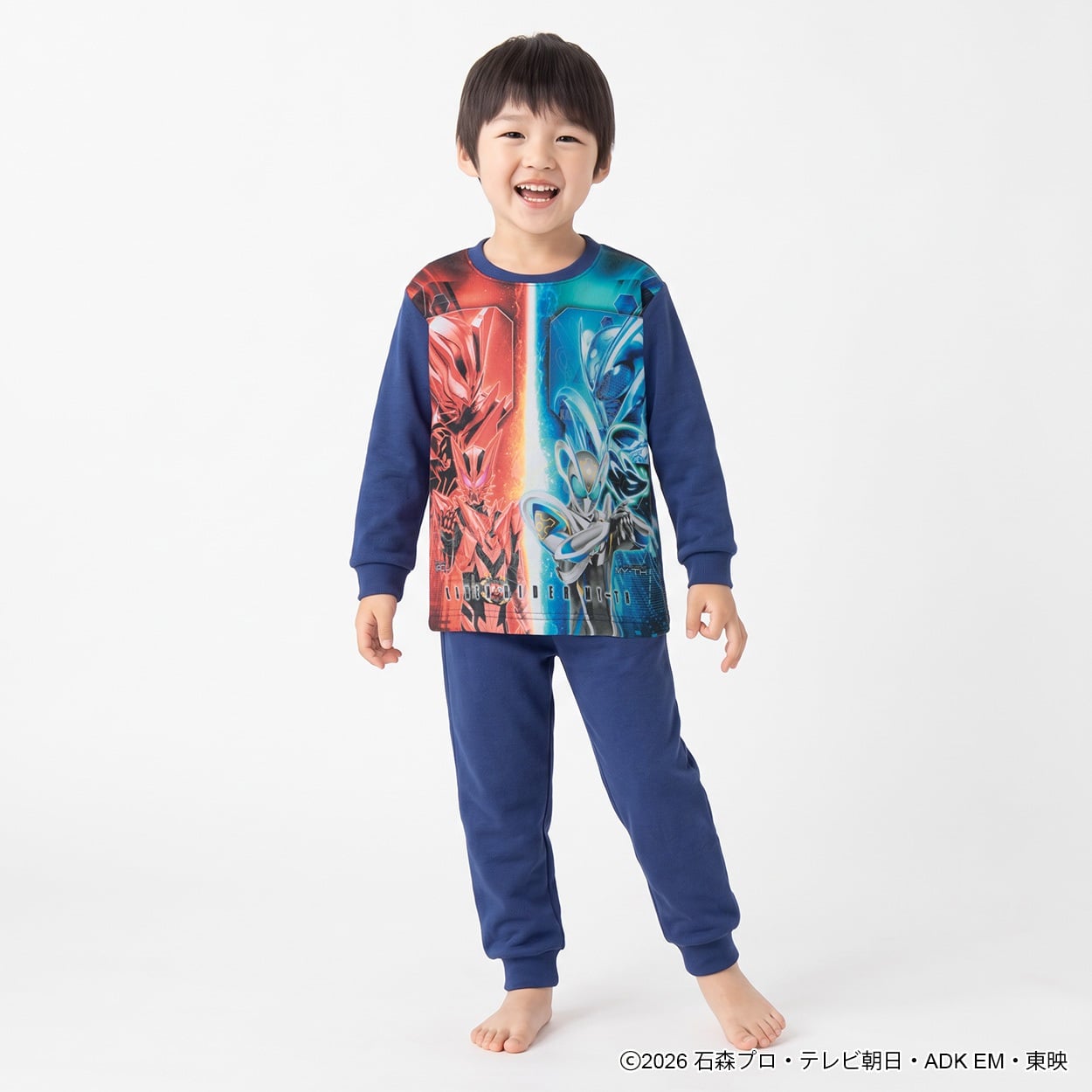 仮面ライダーマイス 光るシャギーパジャマ キッズ 男の子 110cm-130cm(ネイビー-120cm)