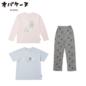 オバケーヌ 2トップパジャマ キッズ 女の子 140cm-160cm(ピンク-140cm)