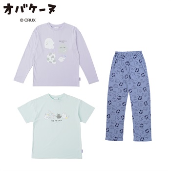 オバケーヌ 2トップパジャマ キッズ 女の子 140cm-160cm(ライトパープル-140cm)