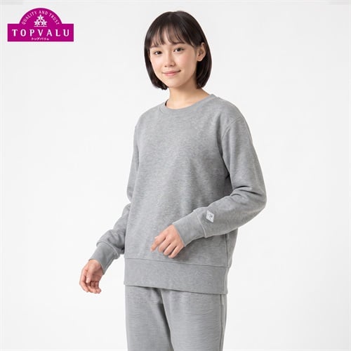 セリアント裏毛ロングTシャツ キッズ 男の子 女の子 トップバリュ 140cm-160cm(グレー-140cm)