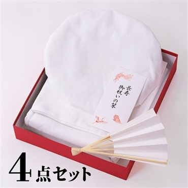 長寿セット白 白寿
