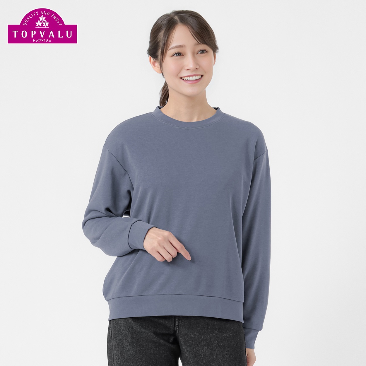 100年企画 裏毛スウェットシャツ レディス TB1883S0796R(アオ-XL)