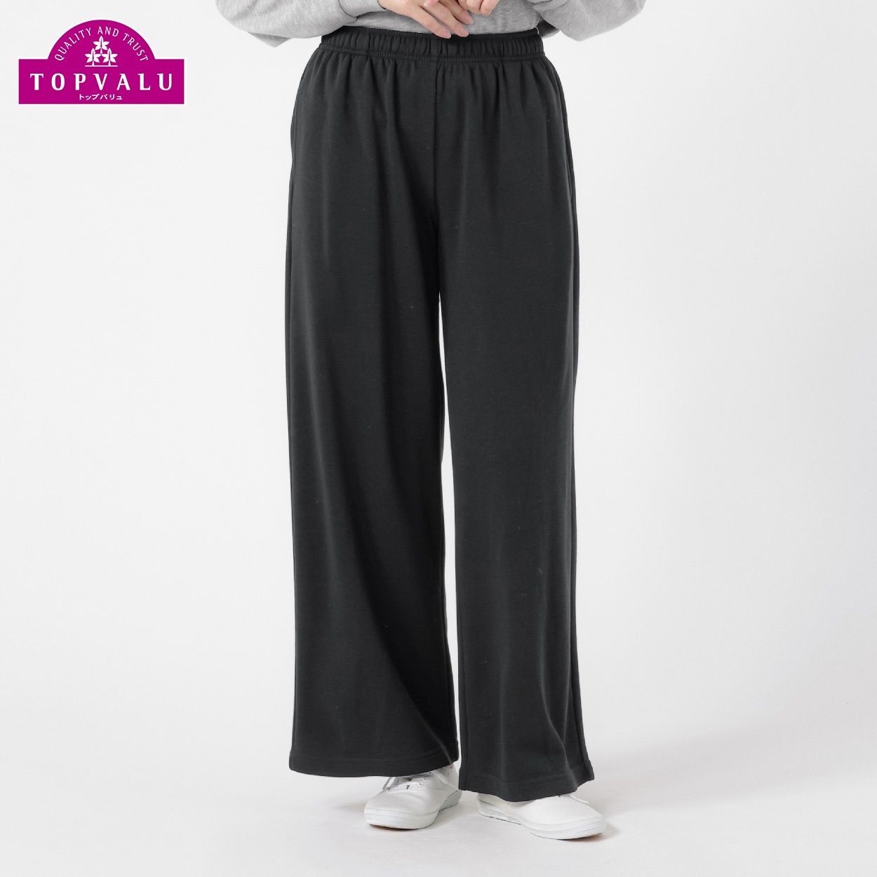 100年企画 裏毛スウェットワイドパンツ レディス TB1883S0896R(クロ-XL)