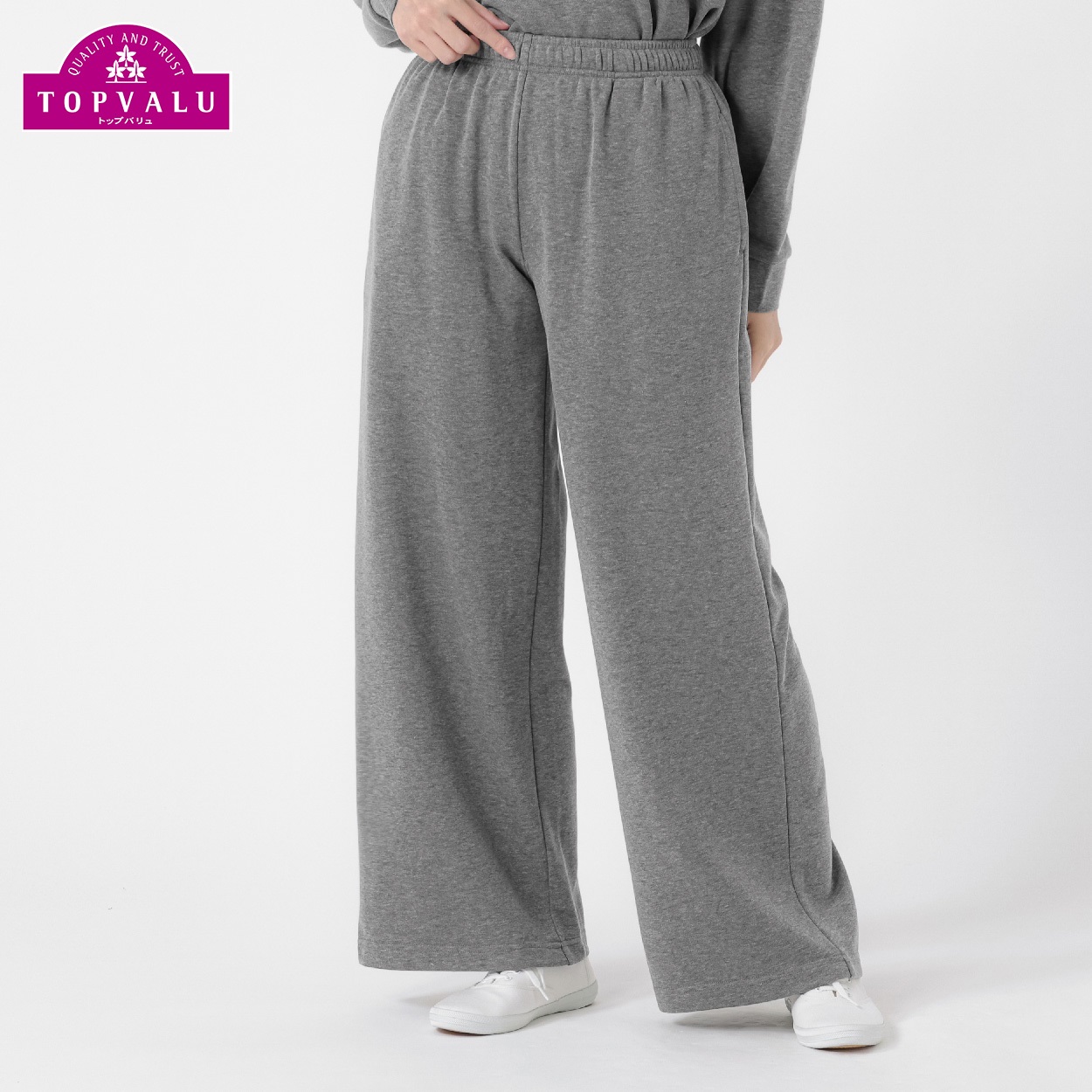 100年企画 裏毛スウェットワイドパンツ レディス TB1883S0896R(チャコ－ルグレ－-XL)