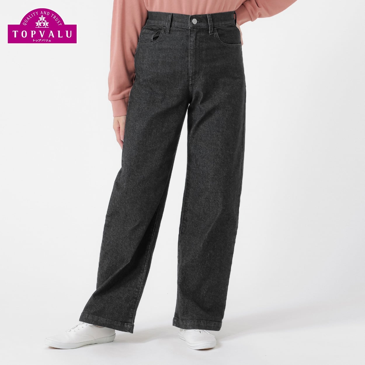 100年企画 デニムワイドパンツ レディス TB1886S1196(クロ-67CM)