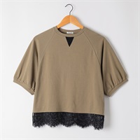 裾レースレイヤー風カットソー レディス ESSEME(エシーム) 363155(コイミドリ-M)