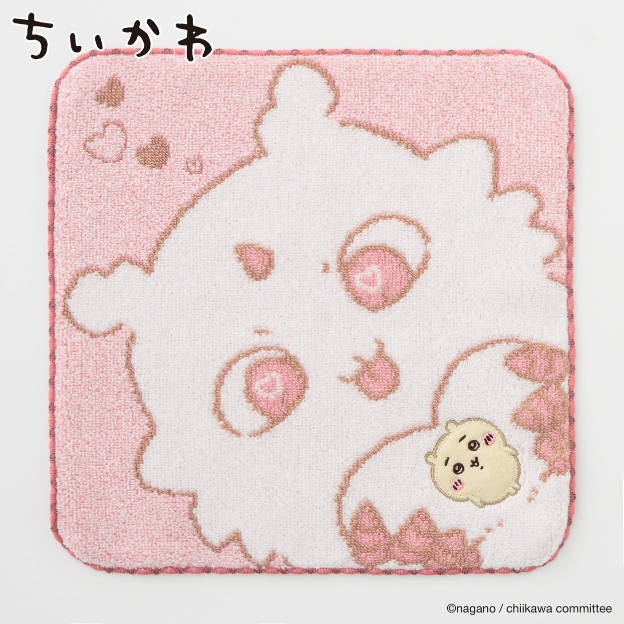 ちいかわタオルかたまってるよ(ウスアカ-フリー)