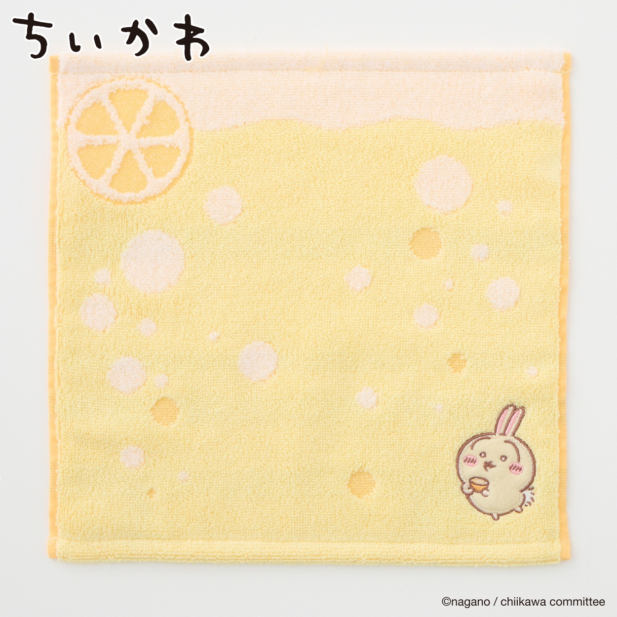 ちいかわタオルすっぱ(キイロ-フリー)