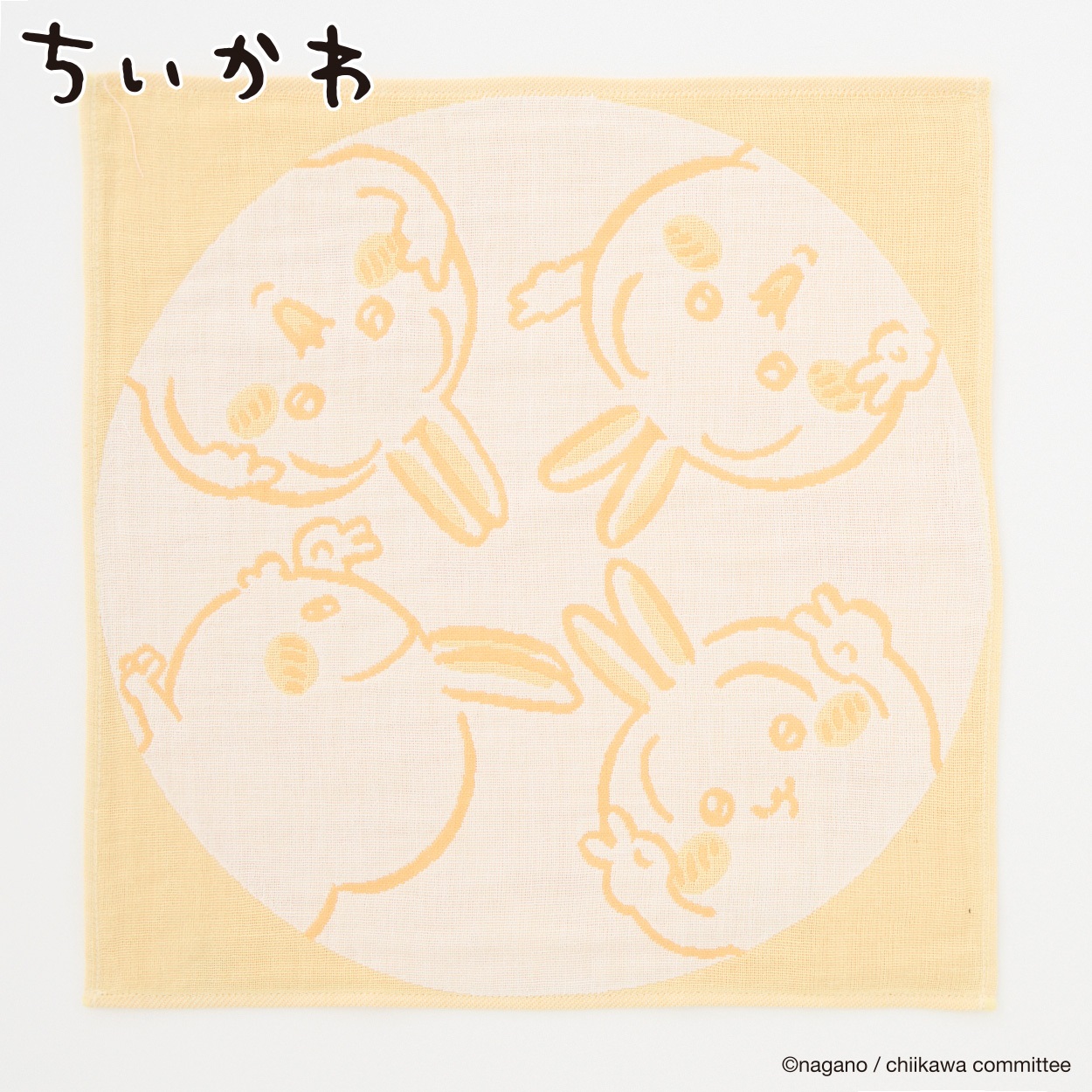 ちいかわ3重ガーゼピース | イオンスタイルオンライン 衣料品・暮らし