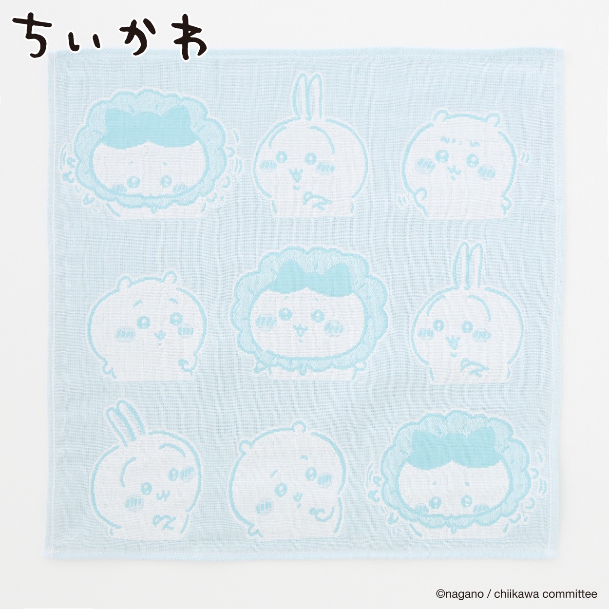 ちいかわ3重ガーゼ汁はね | イオンスタイルオンライン 衣料品・暮らし