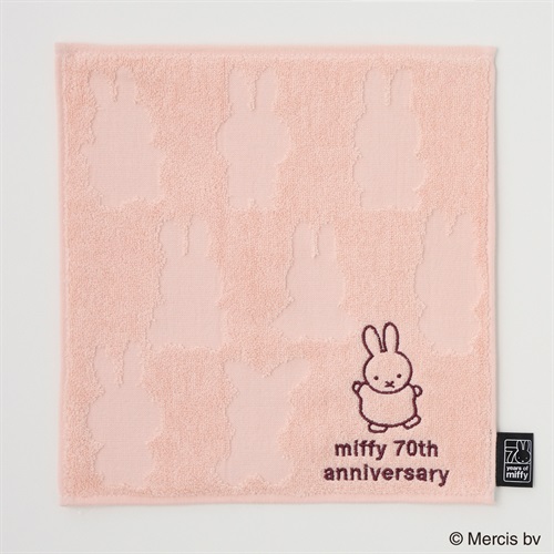 ミッフィー 70周年タオルハンカチ