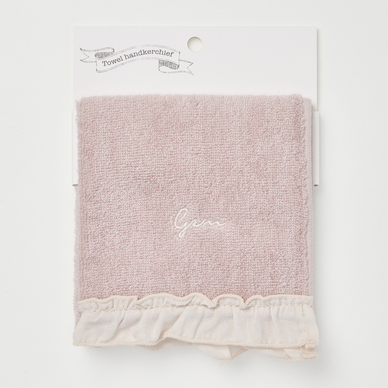 ピアズリー　ハンド刺繍裾フリル羽織　受注品 新品未使用品♡ 公式サイト完売品 BEARDSLEY ビアズリー ハンド刺繍裾フリル羽織