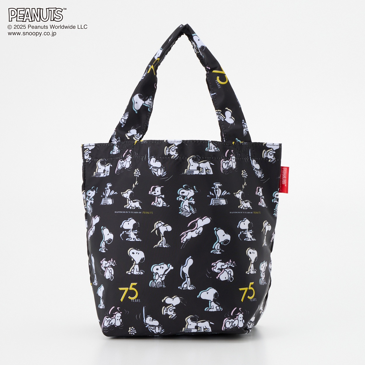 スヌーピー　エコバッグ　非売品 SNOOPY エコバッグ 2個セット スヌーピー サブバッグ バッグ お