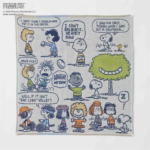 スヌーピー3重ガーゼ 仲間 | イオンスタイルオンライン 衣料品・暮らし