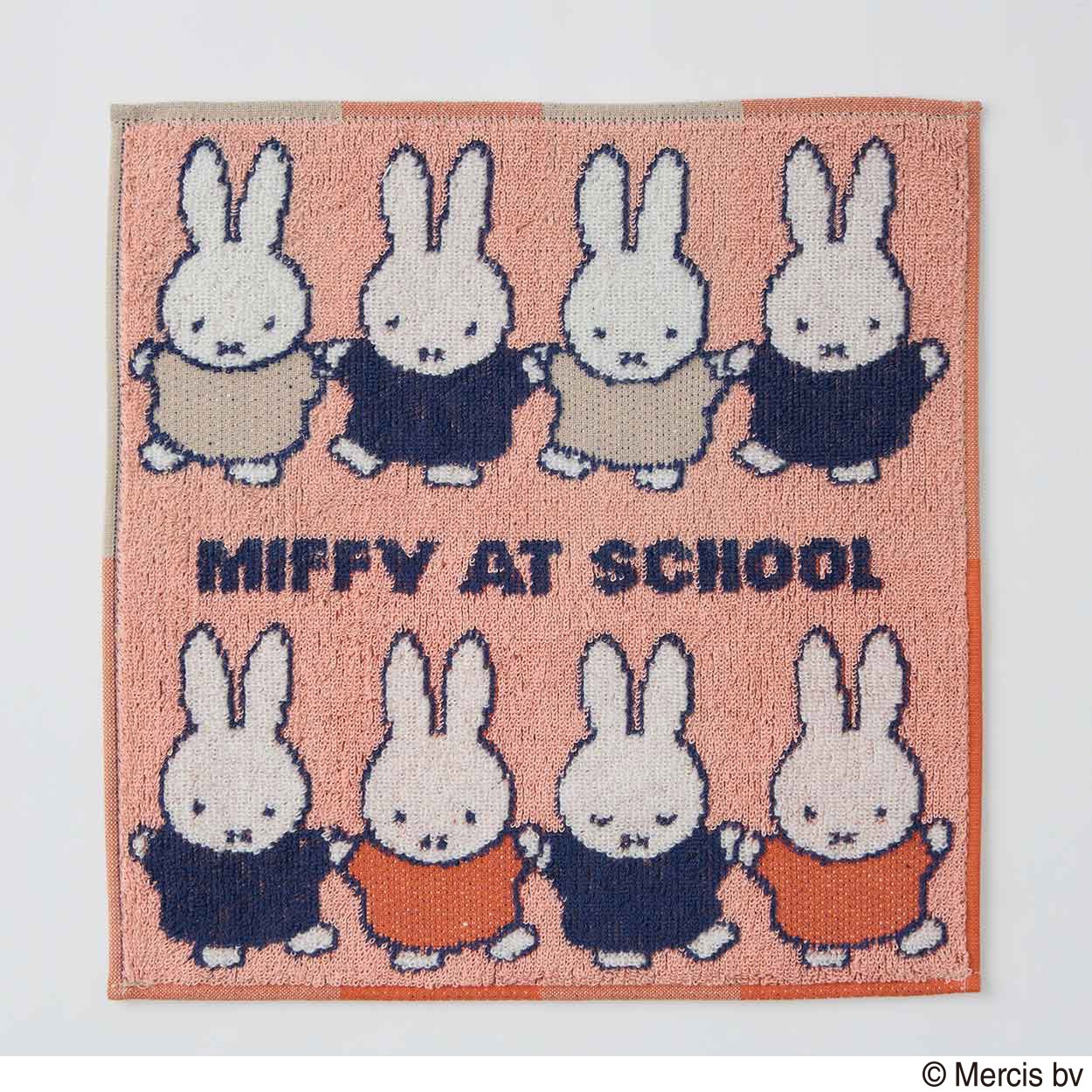 ミッフィー タオルハンカチ 学校 | イオンスタイルオンライン 衣料品