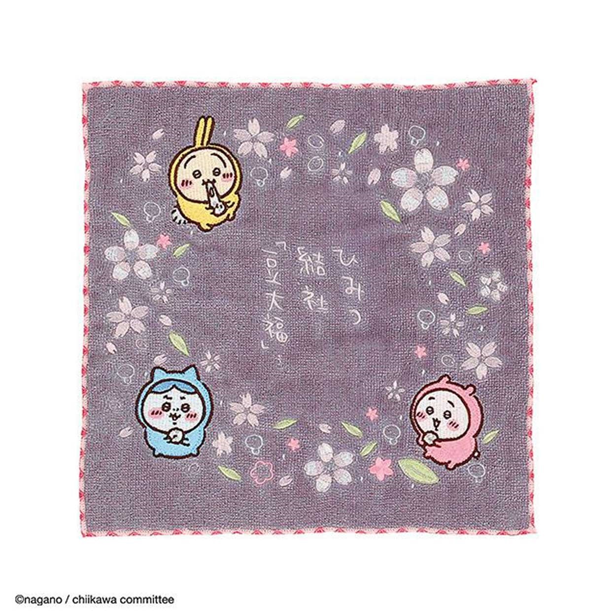 ちい ちいかわ タオルハンカチ | イオンスタイルオンライン 衣料品・暮らし