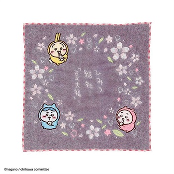 ちいかわ タオルハンカチ(秘密結社-フリー)