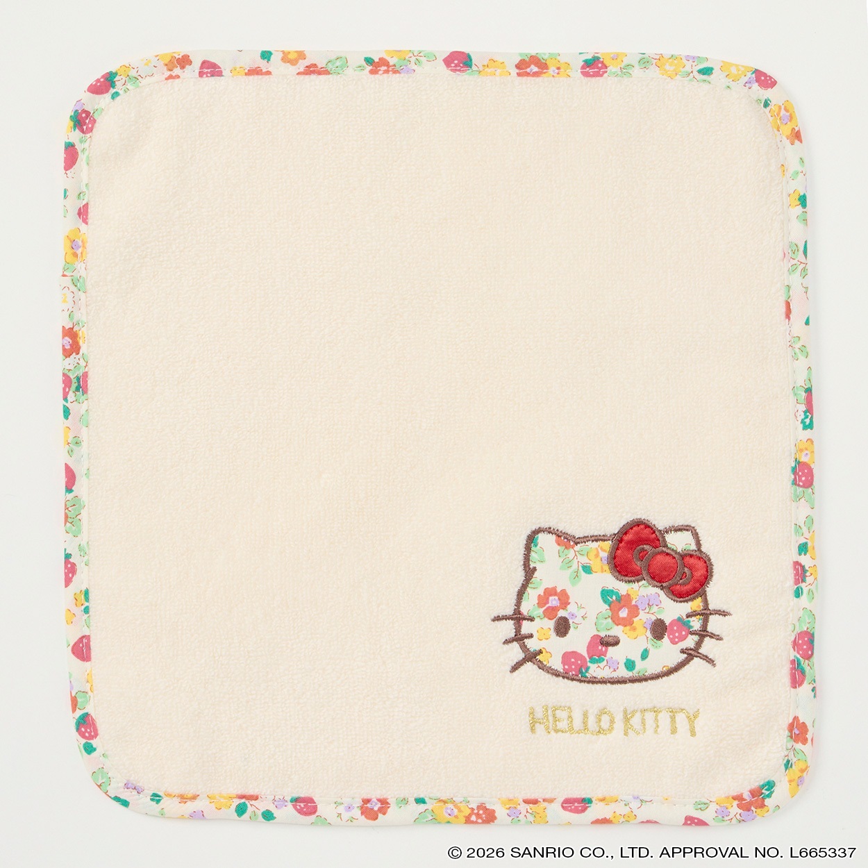 サンリオ ハローキティワンタッチクリアボトル 4550624605717 | イオン