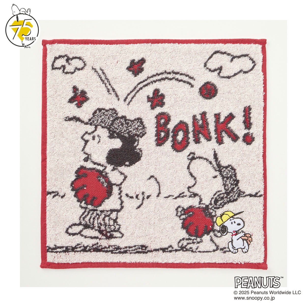 PEANUTS スヌーピー スタイ 3枚組 ピンク ベビー ギフト | イオン