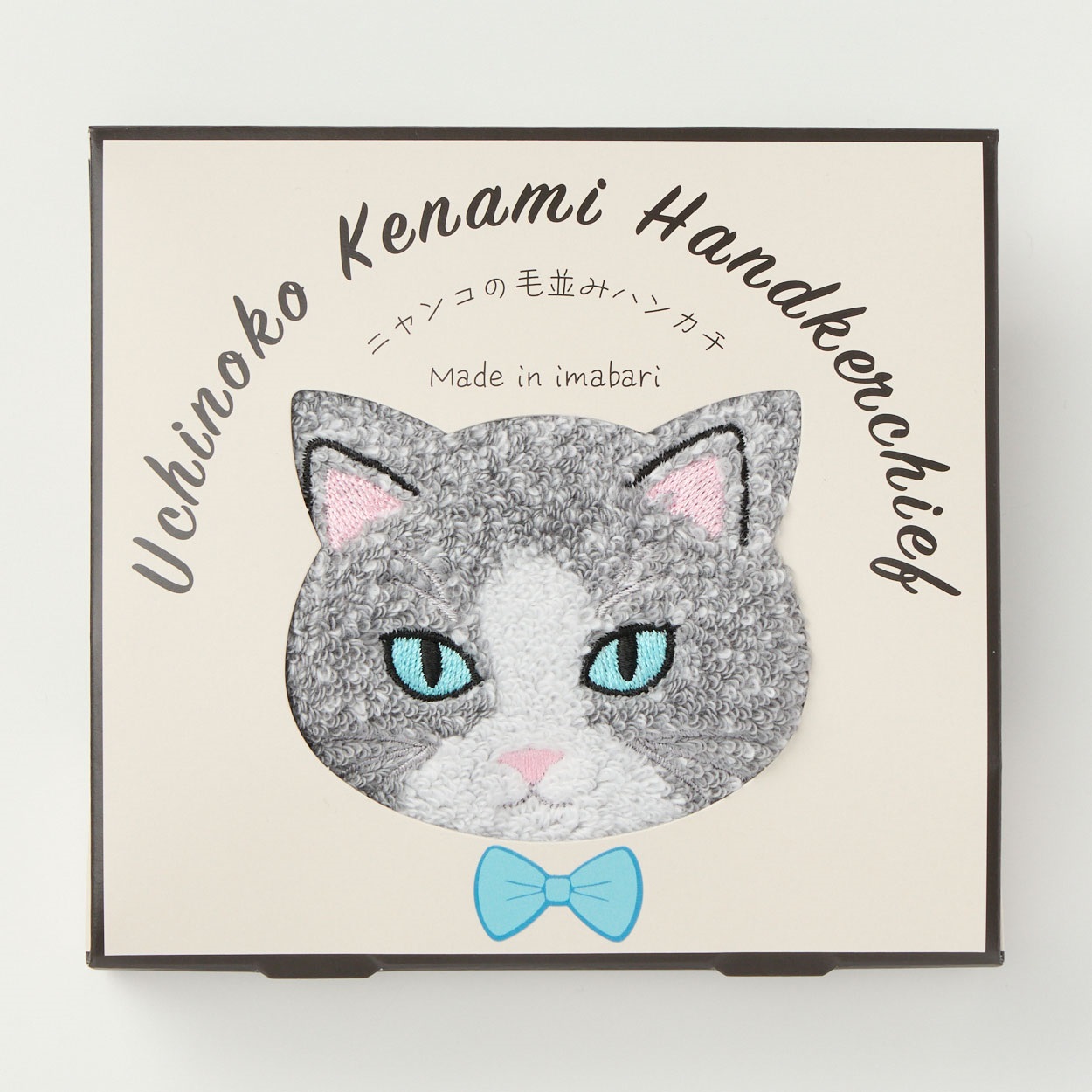 にゃんこ毛並みハンカチギフト | イオンスタイルオンライン 衣料品