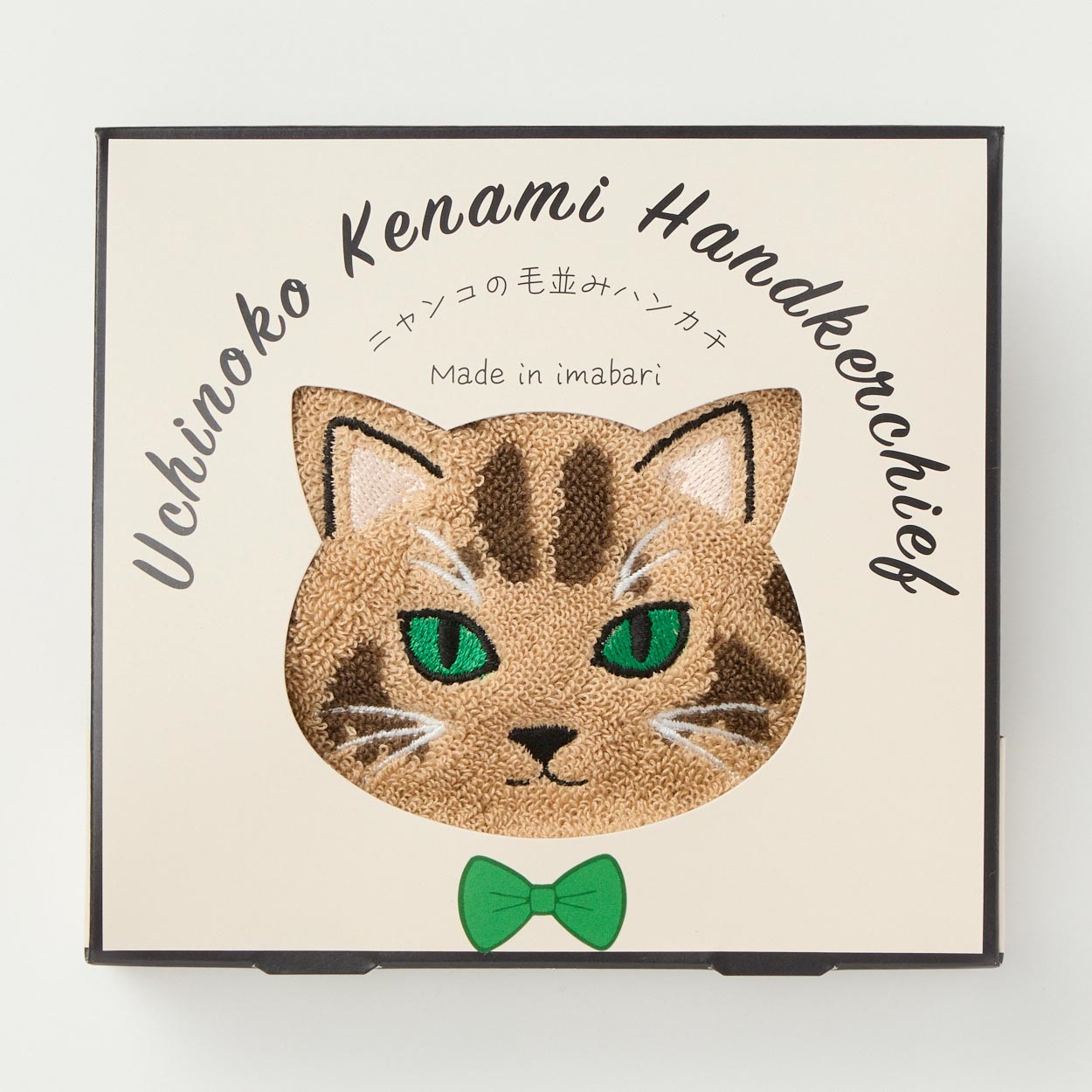 にゃんこ毛並みハンカチギフト | イオンスタイルオンライン 衣料品