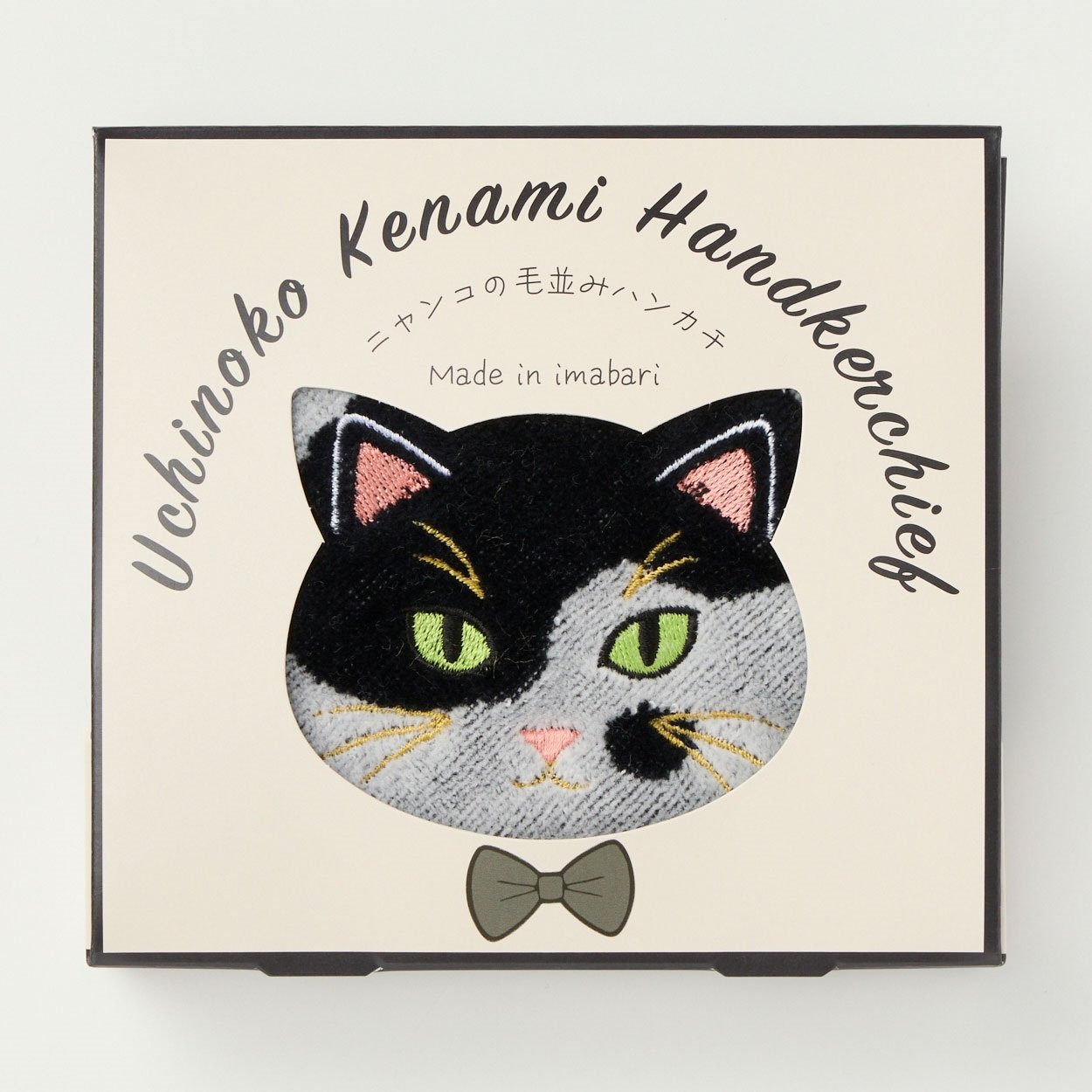 pompon出品 にゃんこ毛並みハンカチギフト | イオンスタイルオンライン 衣料品