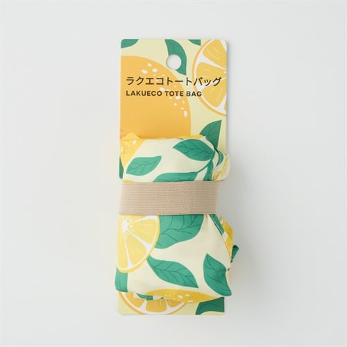 ラクエコトートバッグ(キイロ-フリー)