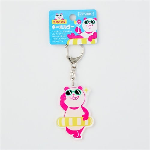 ナツパンダ チャーム