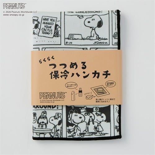 ピーナッツ(PEANUTS)  スヌーピー つつめる保冷ハンカチ
