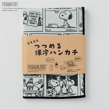 ピーナッツ(PEANUTS)  スヌーピー つつめる保冷ハンカチ(シロ-フリー)