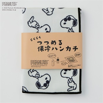 ピーナッツ(PEANUTS)  スヌーピー つつめる保冷ハンカチ(キナリ-フリー)