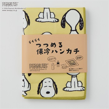 ピーナッツ(PEANUTS)  スヌーピー つつめる保冷ハンカチ(キイロ-フリー)