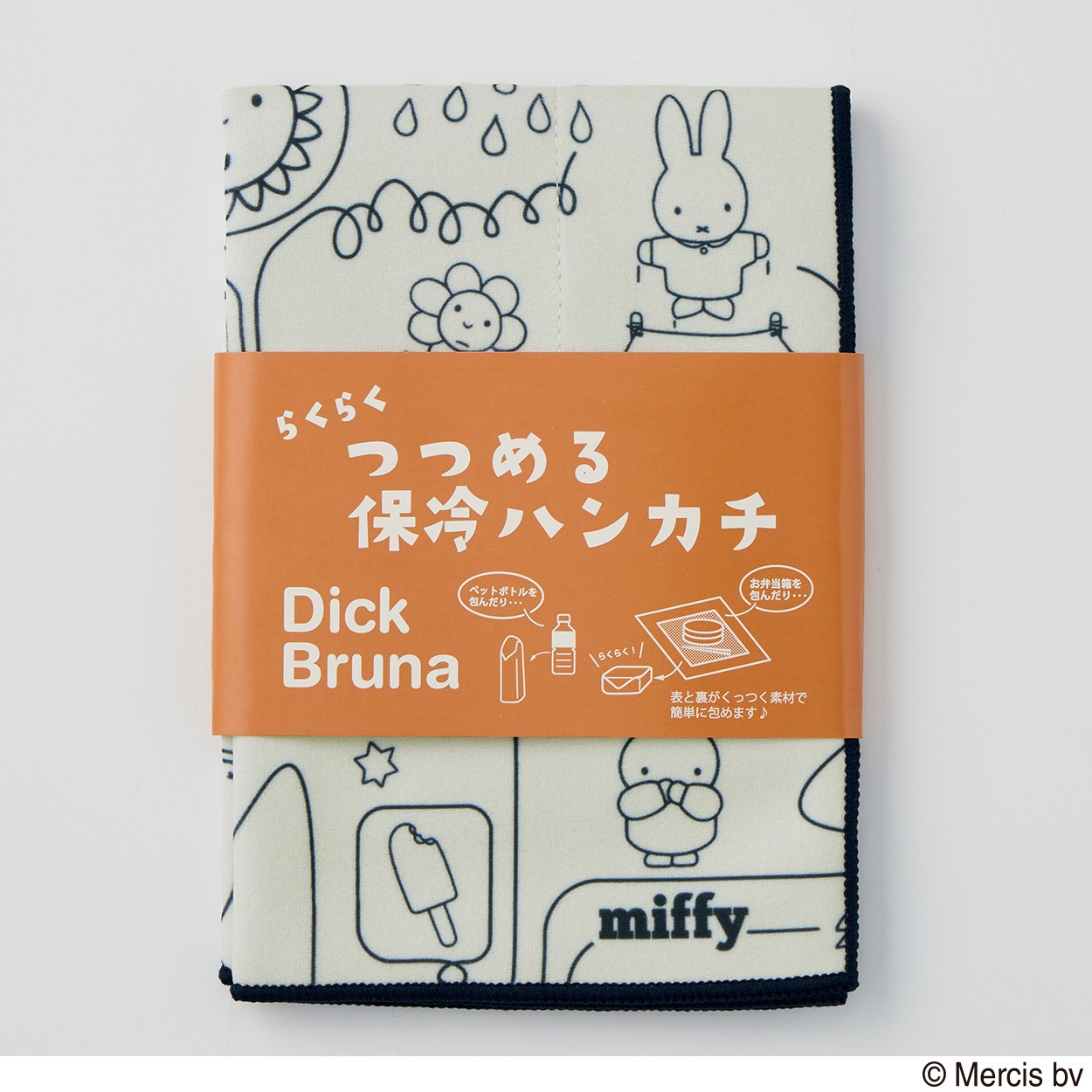ミッフィー つつめる保冷ハンカチ(キナリ-フリー)