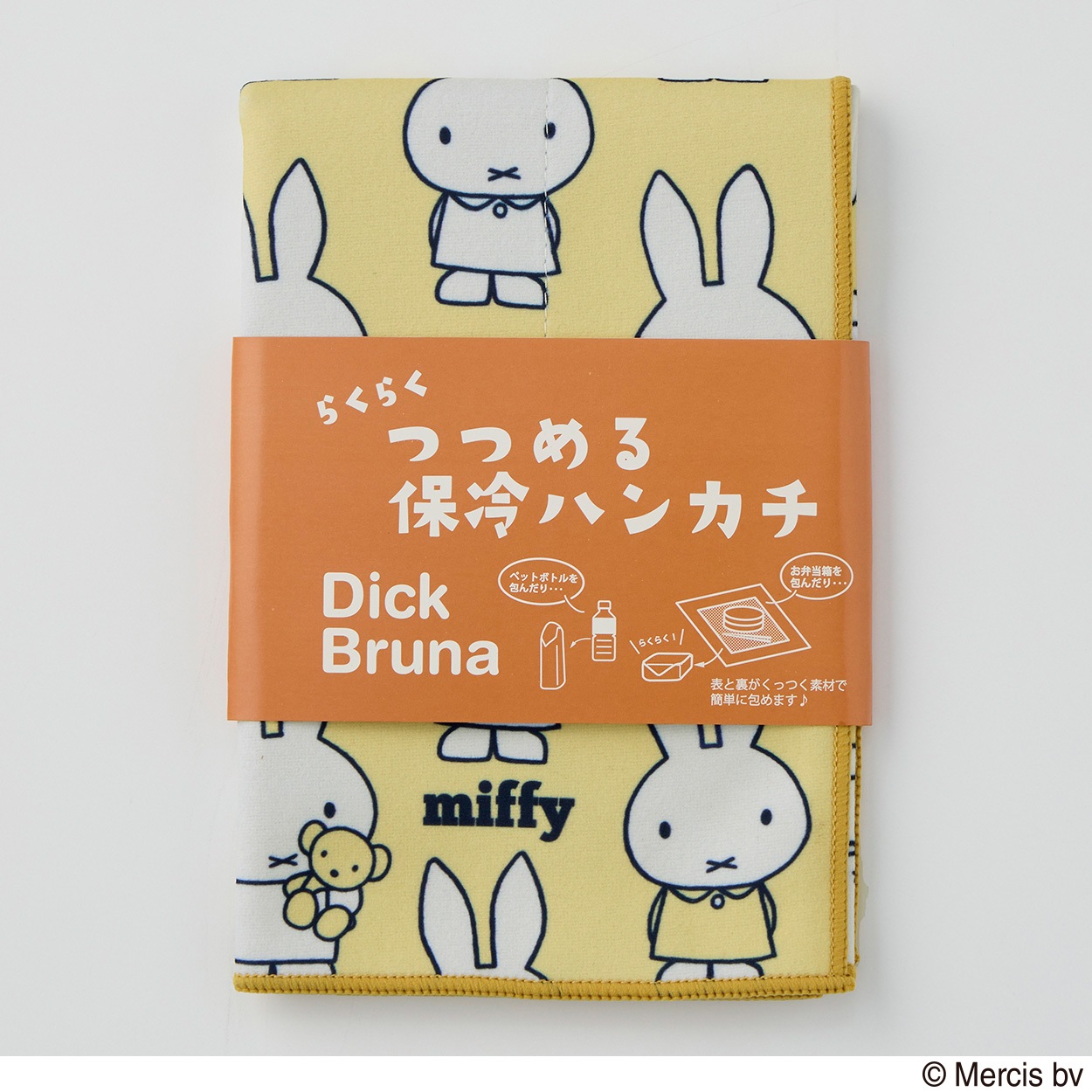 ミッフィー つつめる保冷ハンカチ(キイロ-フリー)